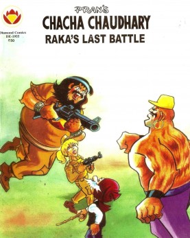 Chacha Chaudhary - Raka's Last Battle | Libraywala