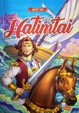 Best of Hatimtai | Libraywala
