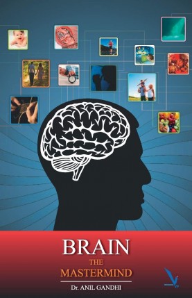 Brain the Master Mind | Libraywala
