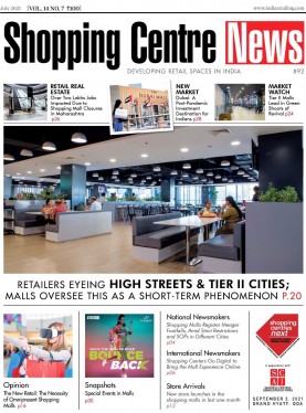 Shopping Centre News - July 2021 | Libraywala