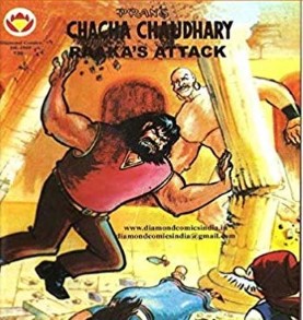 Chacha Chaudhary- Raaka's Attaack | Libraywala